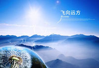 企業(yè)黨建課題